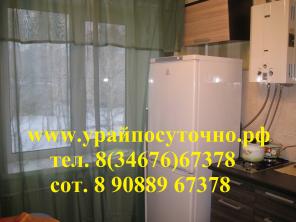 Золотой ключик Урай